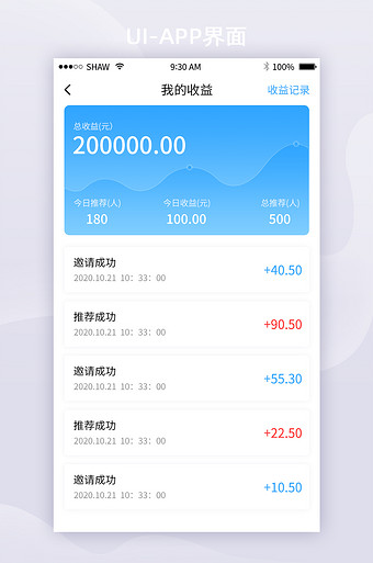 imtoken钱包的安全性_imtoken钱包安全性_钱包app安全可靠吗