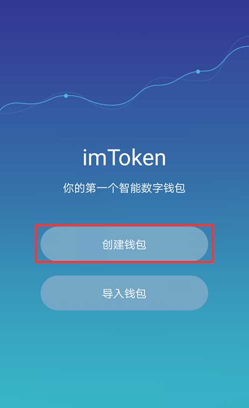 imtoken还能用吗_护肤品过期多久还能用_p搜哪个版本还能用