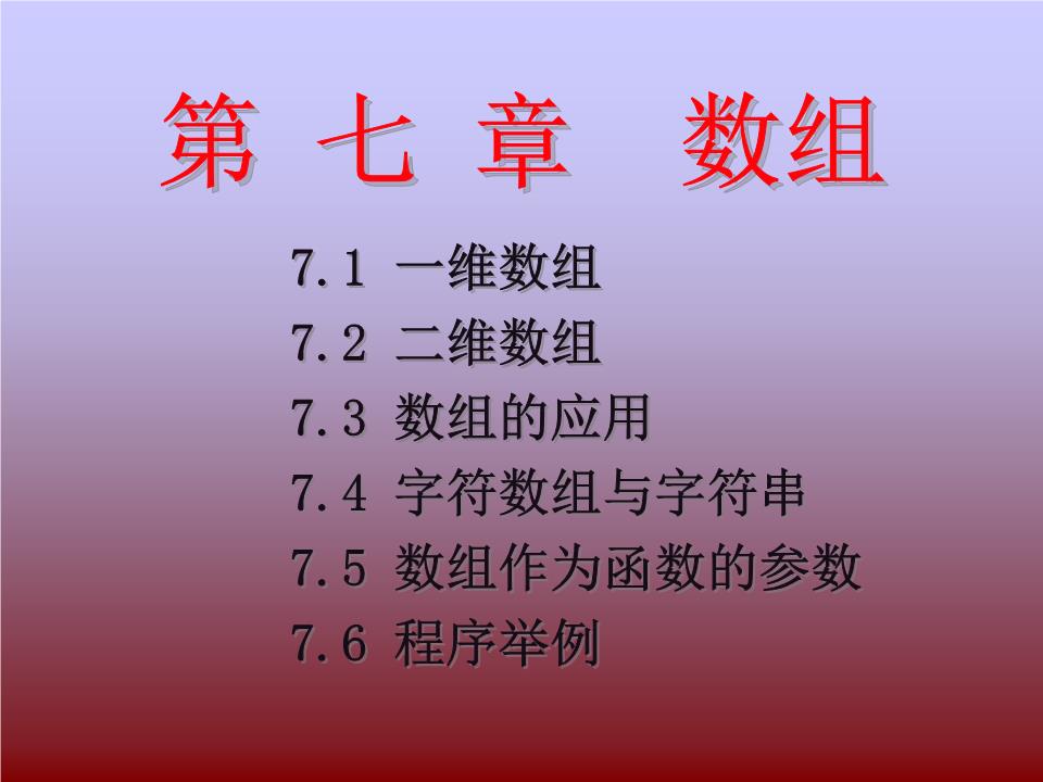 php array implode-PHP开发者必备技能：掌握数组implode，轻松应对各种场景