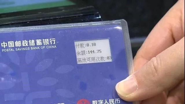 imtoken身份名可以修改吗_可以修改实名认证的身份证号_修改身份认证信息