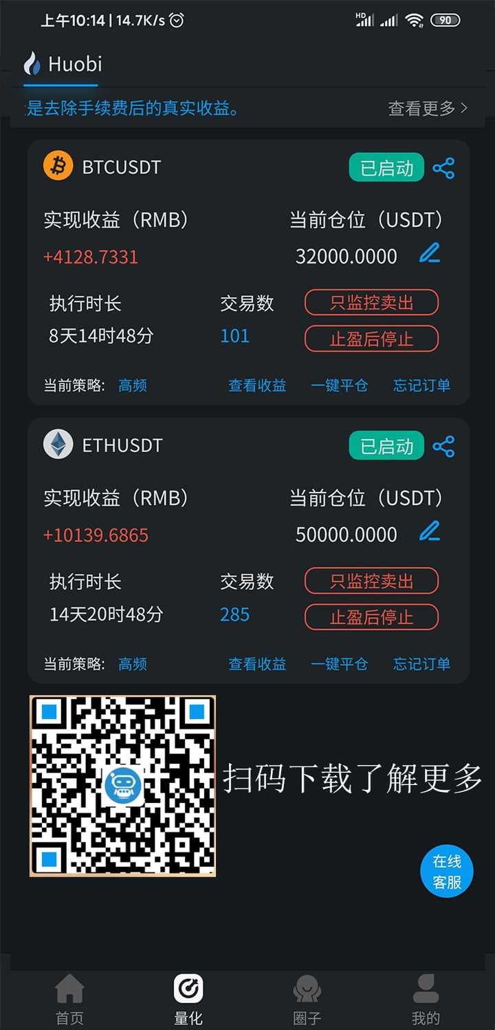 tp钱包怎么设置观察钱包_tp钱包怎么添加观察钱包_钱包观察地址