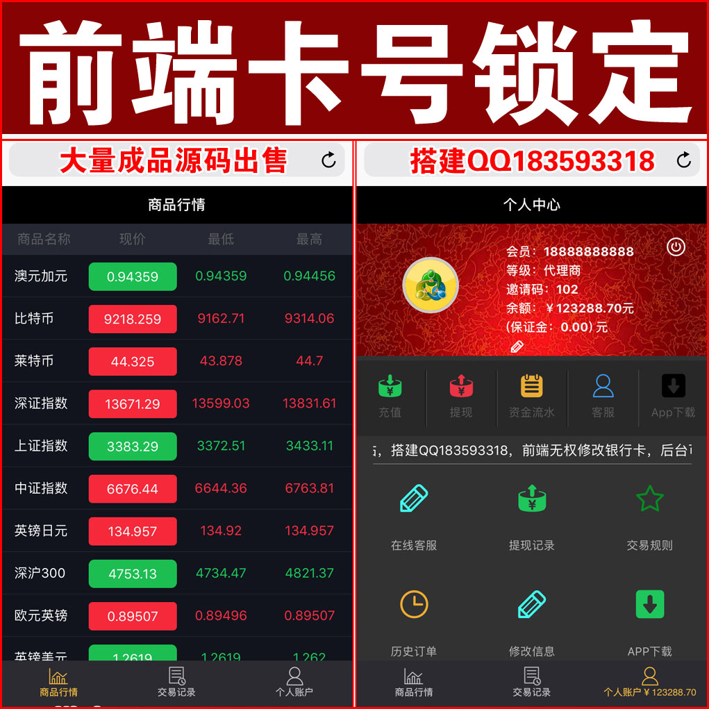 imtoken可以卖币吗_币买卖coinmydex_imtoken里的币怎么卖掉