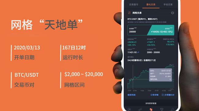 imtoken的币怎么卖掉_imtoken怎么卖虚拟币_imtoken币被转走