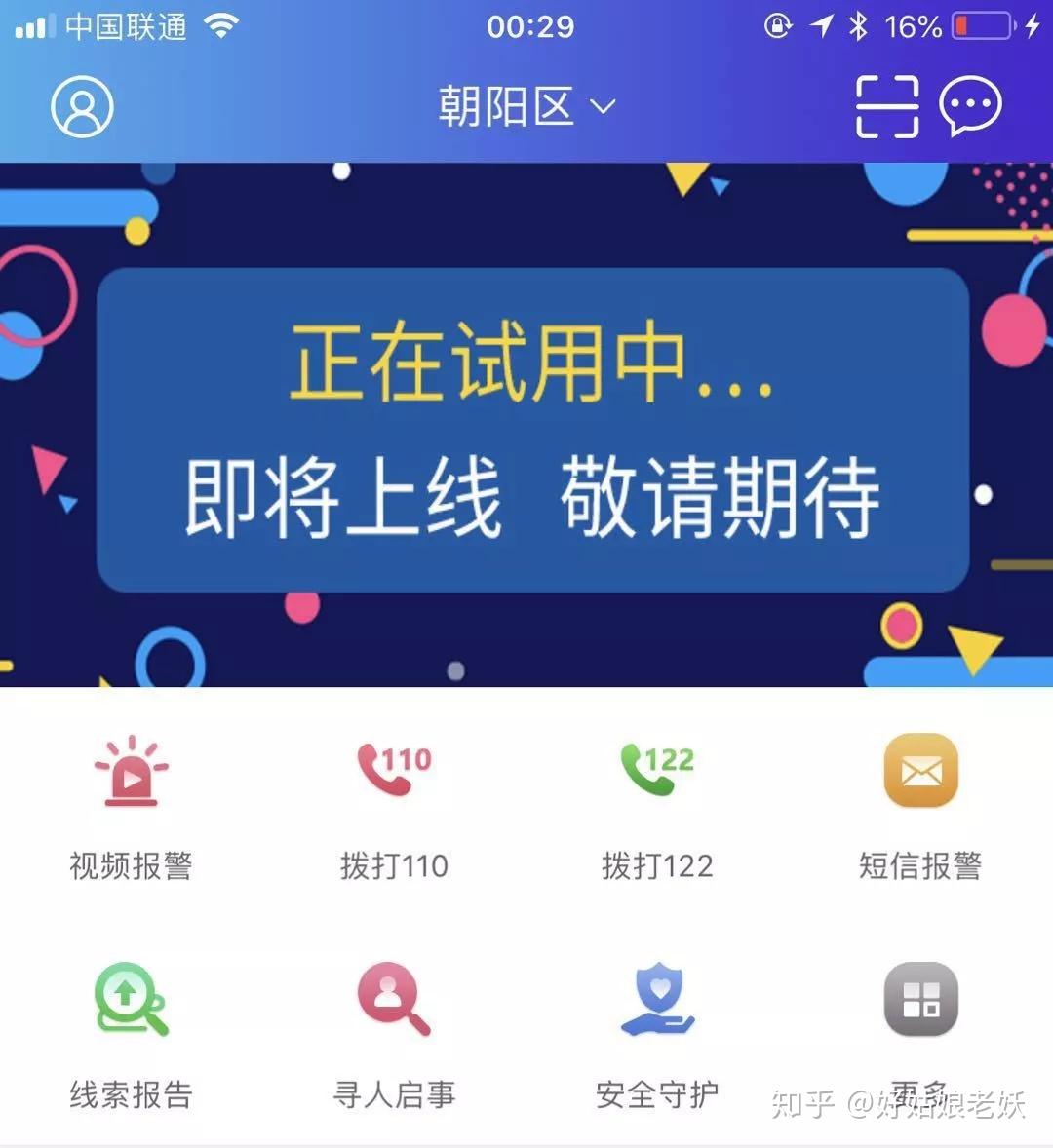 imtoken怎么设置密码_密码设置技巧_密码设置推荐