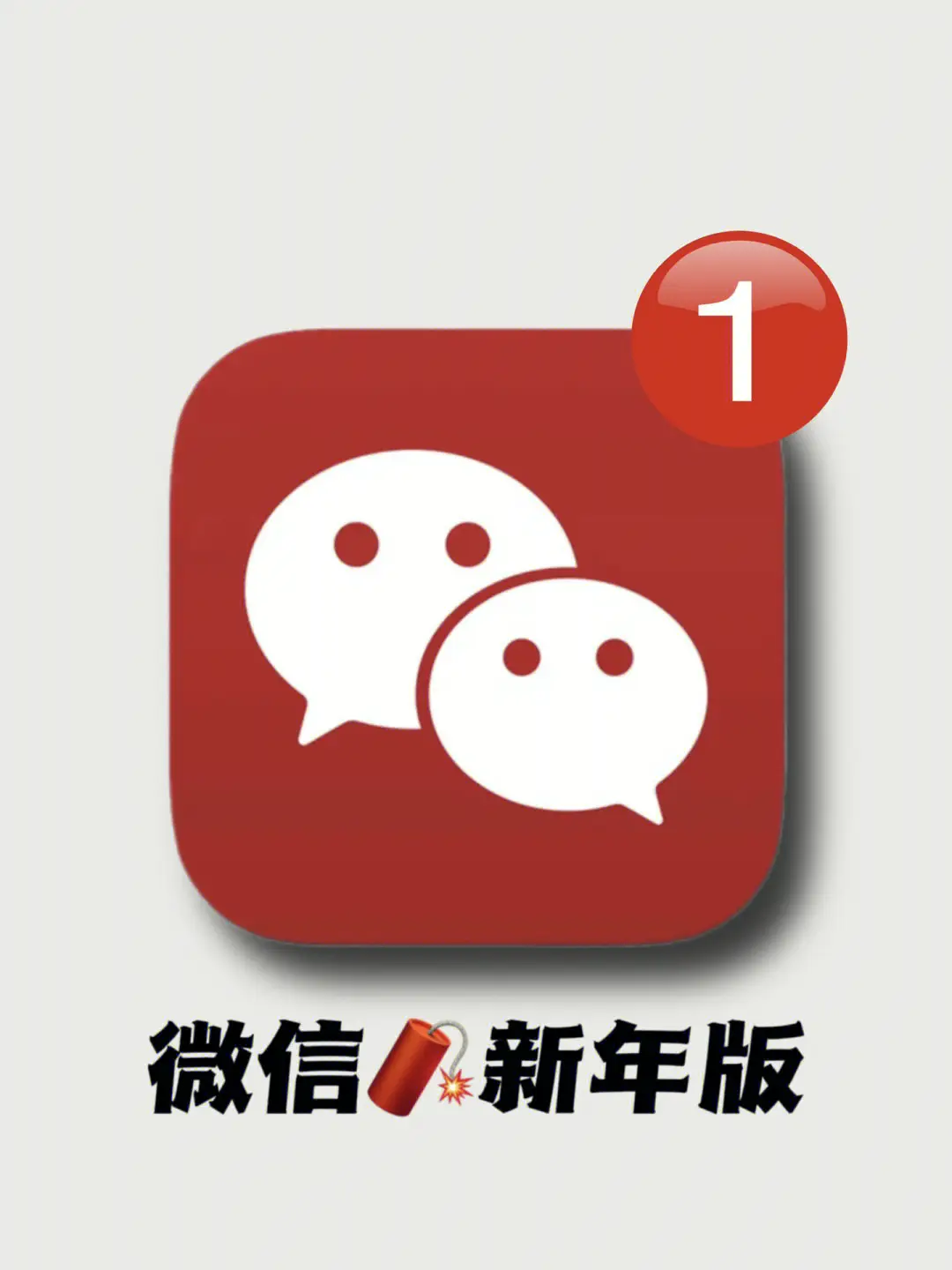 建制派whatsapp_创建AppleID账号_whatsapp怎么创建？