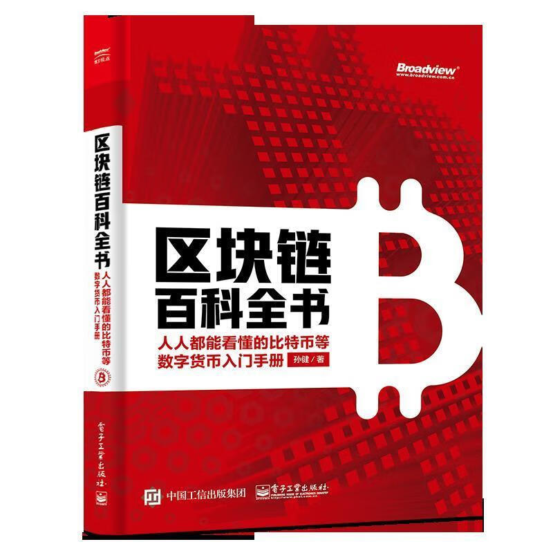 im钱包提币要手续费吗_提币到imtoken钱包要多久_im钱包提币使用流程