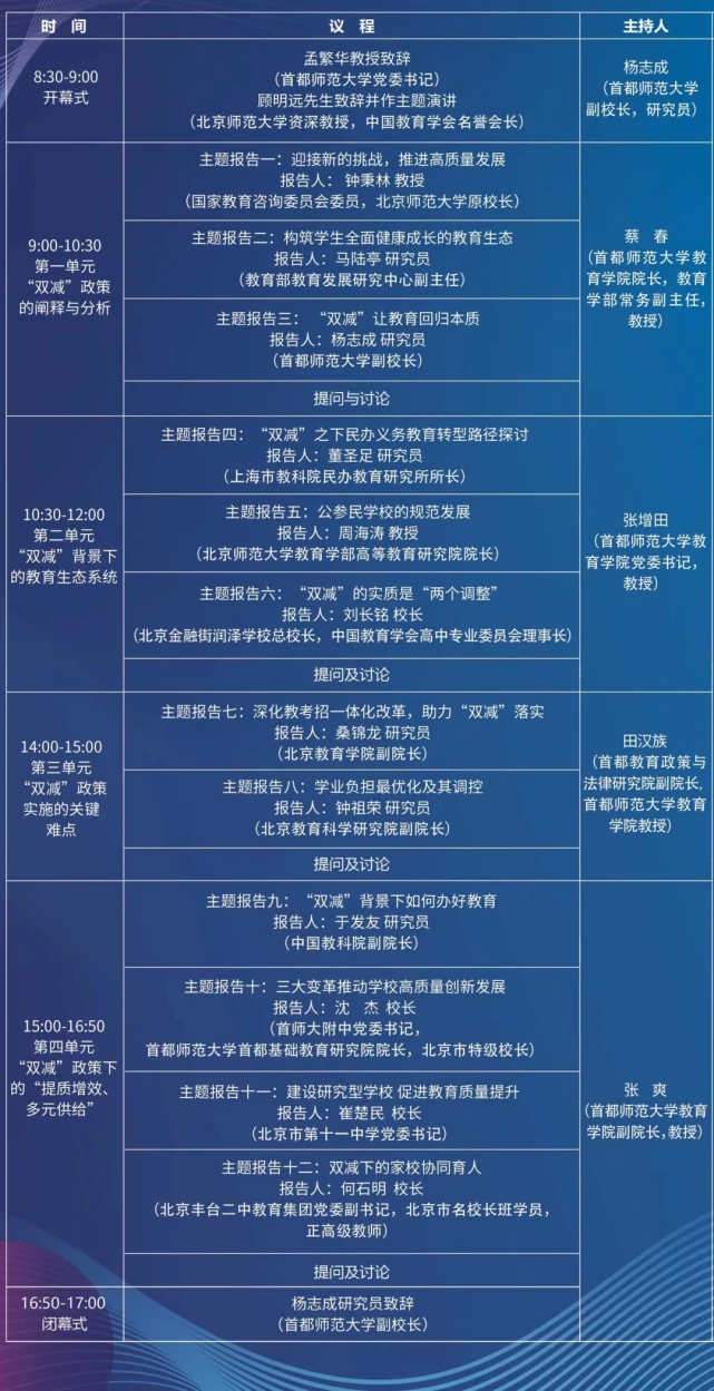 地址下载所有壁纸怎么设置_地址下载一下_windows8.1 下载地址