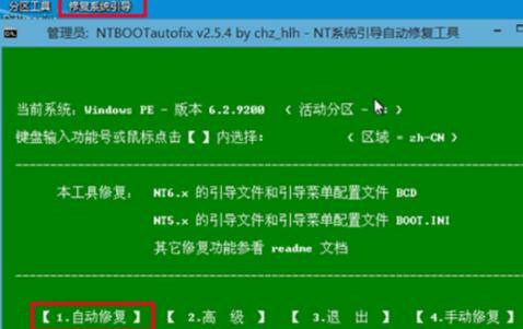 win8系统安装cad2024_安装系统u盘启动步骤_安装系统win10