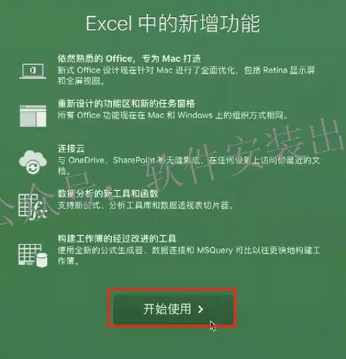 win8系统安装cad2024_安装系统u盘启动步骤_安装系统win10