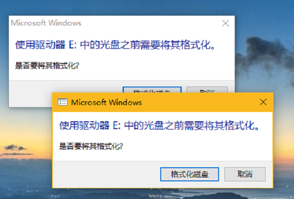 软件uwp_新手学水利预算用桂能软件_能用的unformat软件