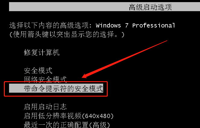 适用于你的电脑版本_系统版本选择_win7 activation 非适用系统版本