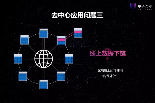 比特派下载APP安卓版_比特派钱包官网下载_比特派 imtoken