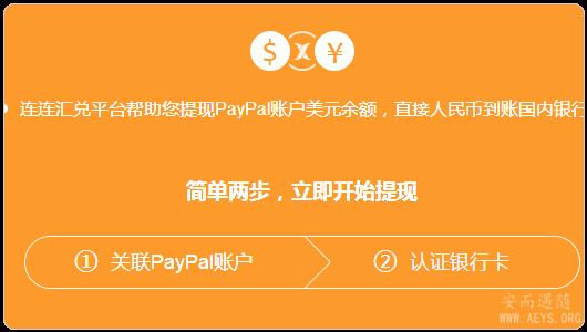 在tp钱包怎么买币安币_币钱包有什么用_币钱包怎么使用交易