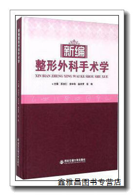 西安哪个医院看胃病好-揭秘西安胃病治疗NO.1医院