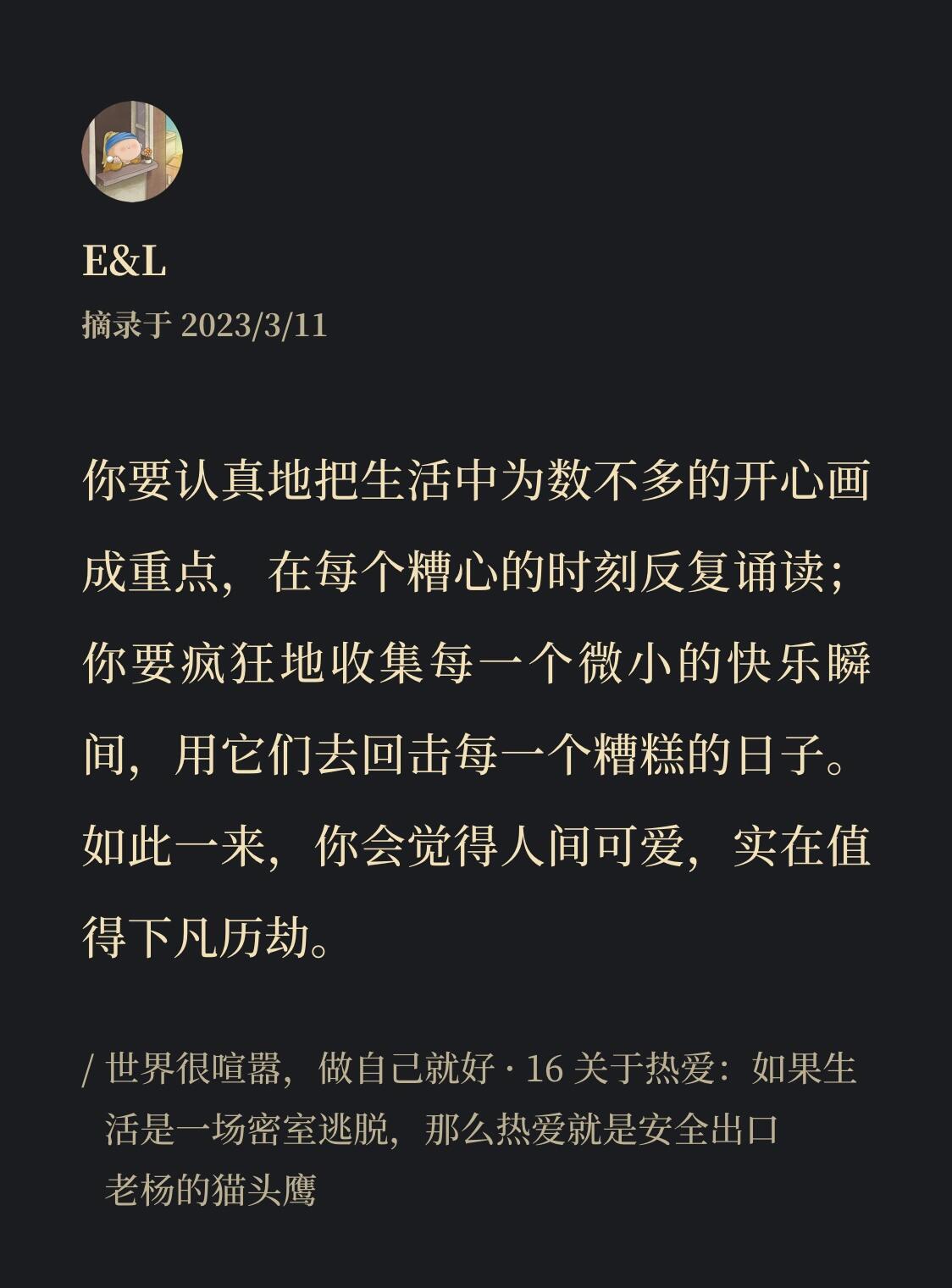 imtoken钱包怎么创建冷钱_imtoken冷钱包怎么创建_imtoken冷钱包