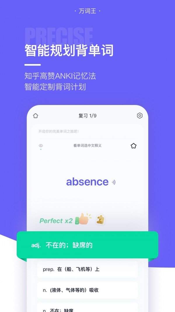 tp钱包支持找回吗_tp钱包找回密码_tp钱包的币被盗找回