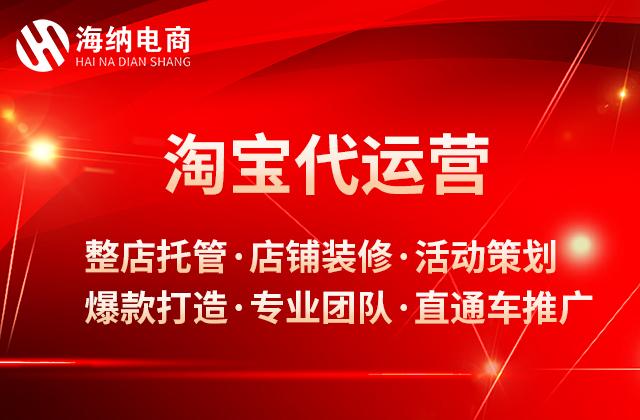 网店掌柜独立店客户系统有哪些_shopex店掌柜独立网店系统有哪些客户?_独立网店程序