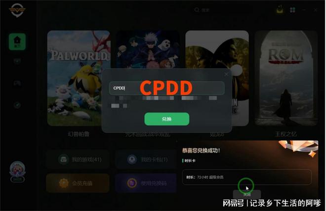 tp钱包连接不上_tp钱包上defi_tp钱包连不上薄饼