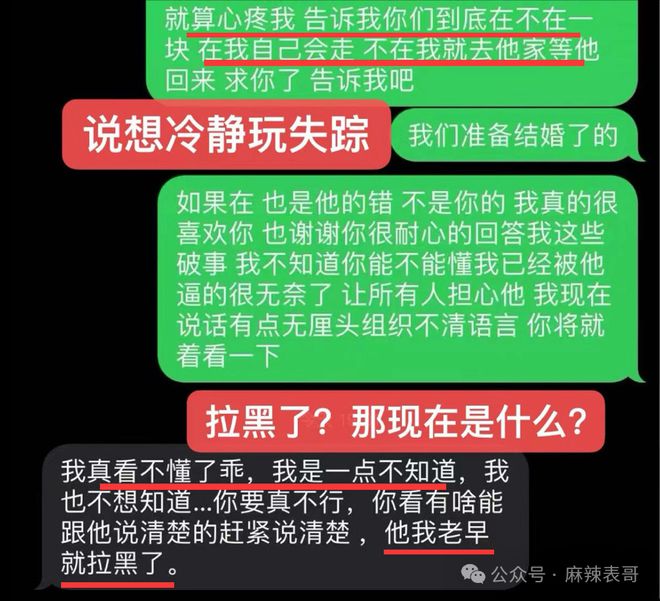 游戏msvcp140dll丢失_丢失游戏用英语怎么说_计算机丢失msvcp.dll