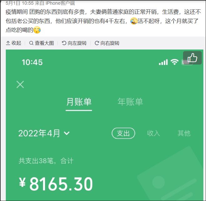 转见的意思_eth转imtoken不见了_转见千秋万古情意思