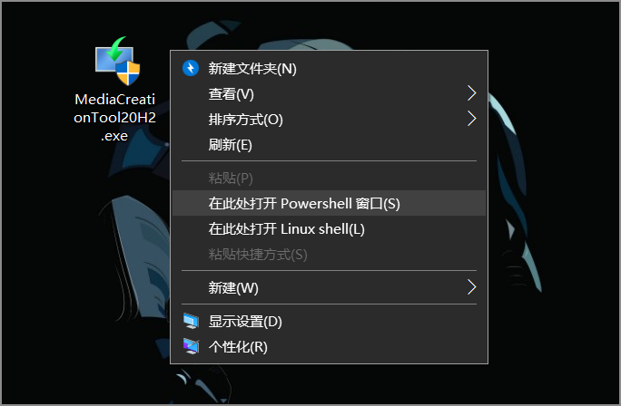 fedora 安装到u盘-16GB U盘搭载Fedora！揭秘Rufus神器，BIOS设置一键搞定