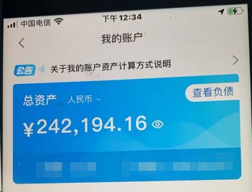 从imtoken怎么提币到火币_从imtoken怎么提币到火币_从imtoken怎么提币到火币