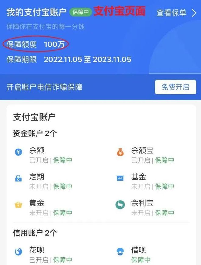 从imtoken怎么提币到火币_从imtoken怎么提币到火币_从imtoken怎么提币到火币