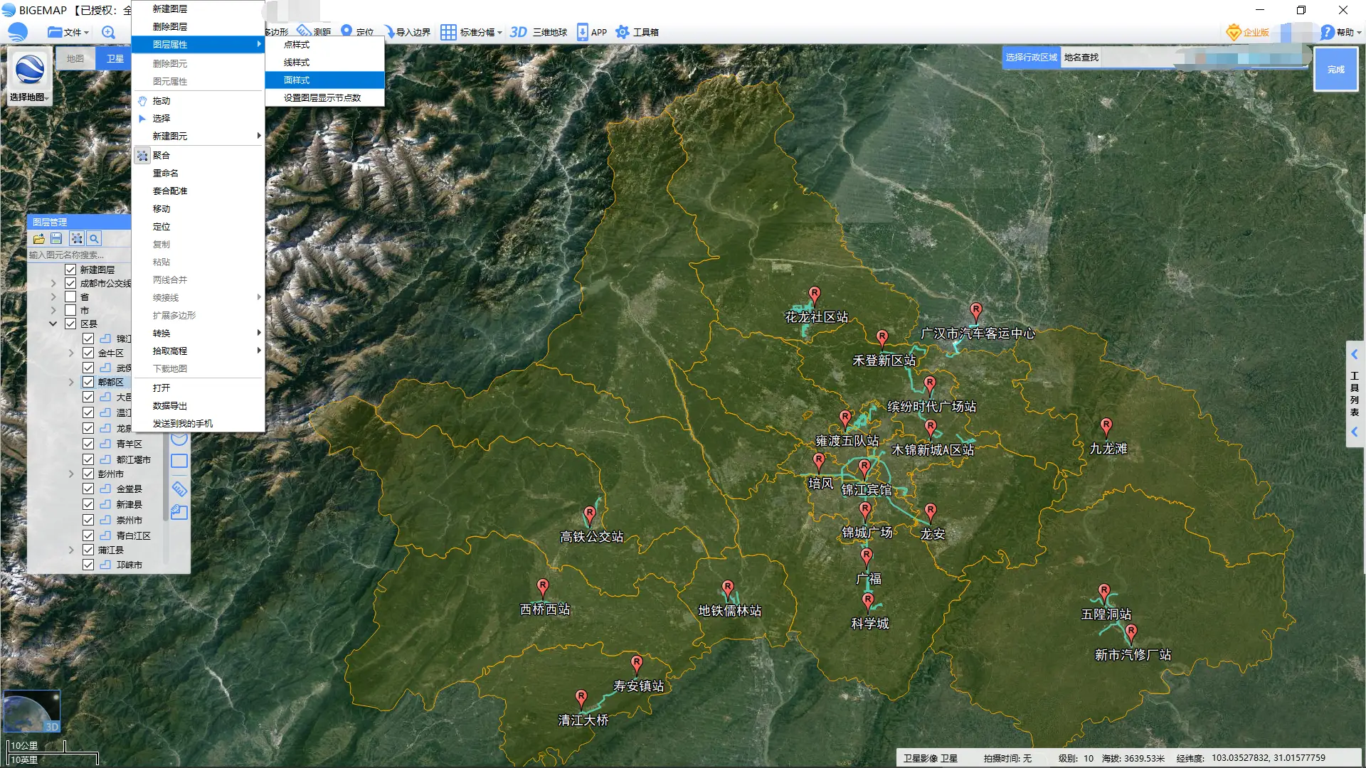 mapinfo谷歌地图_谷歌地图下载_谷歌地图3d实景地图