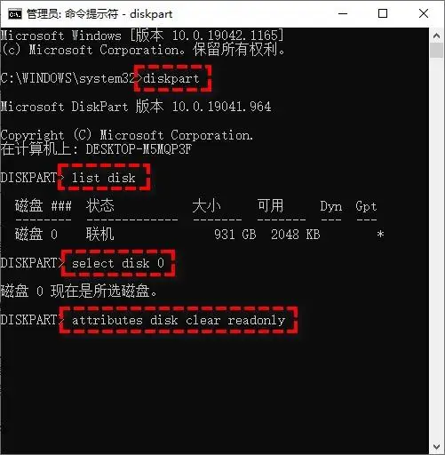 硬盘管理软件有哪些_linux 硬盘管理_硬盘管理器在哪里打开