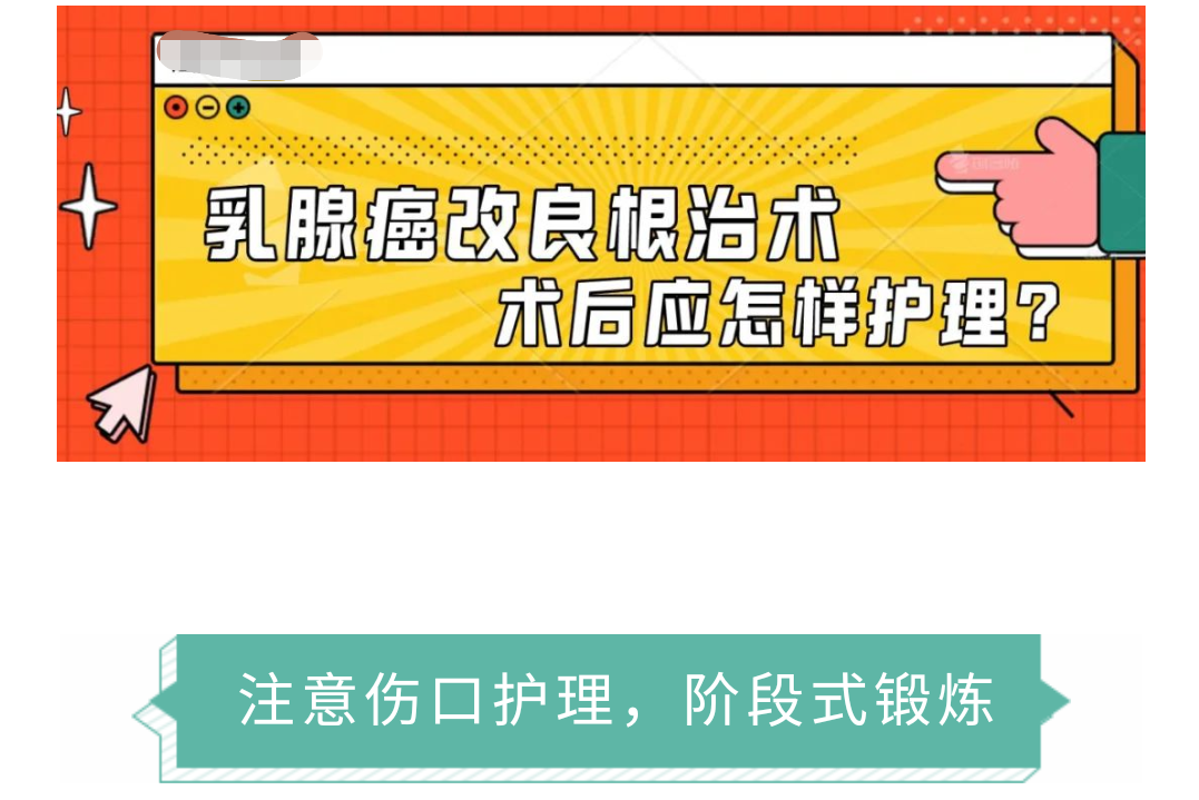 急性阑尾炎术后并发症护理_急性阑尾炎术后并发症护理_急性阑尾炎并发症的护理