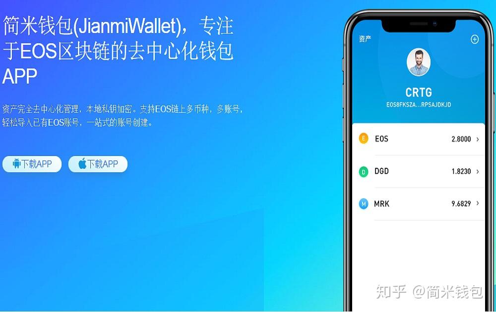 imtoken如何切换网络_切换网络ip_切换网络是什么意思