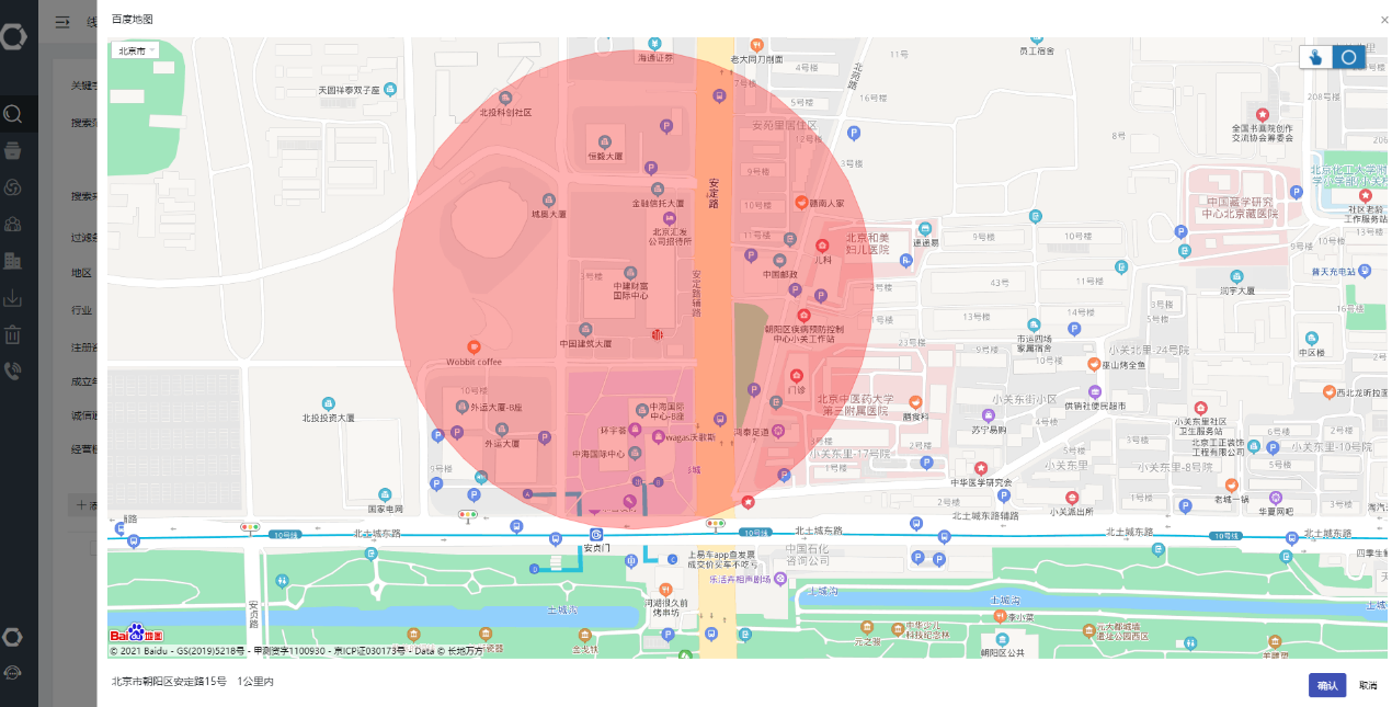 mapinfo地图切割插件-地图数据轻松搞定，MapInfo地图切割插件助力高效分析