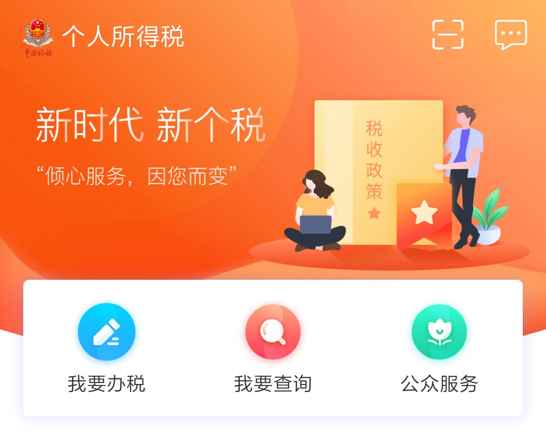 imtoken钱包密码找回-忘记imToken密码？快速找回攻略揭秘