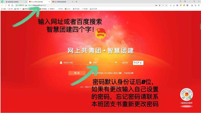 imtoken钱包密码忘了_如何找回钱包密码_imtoken钱包密码找回