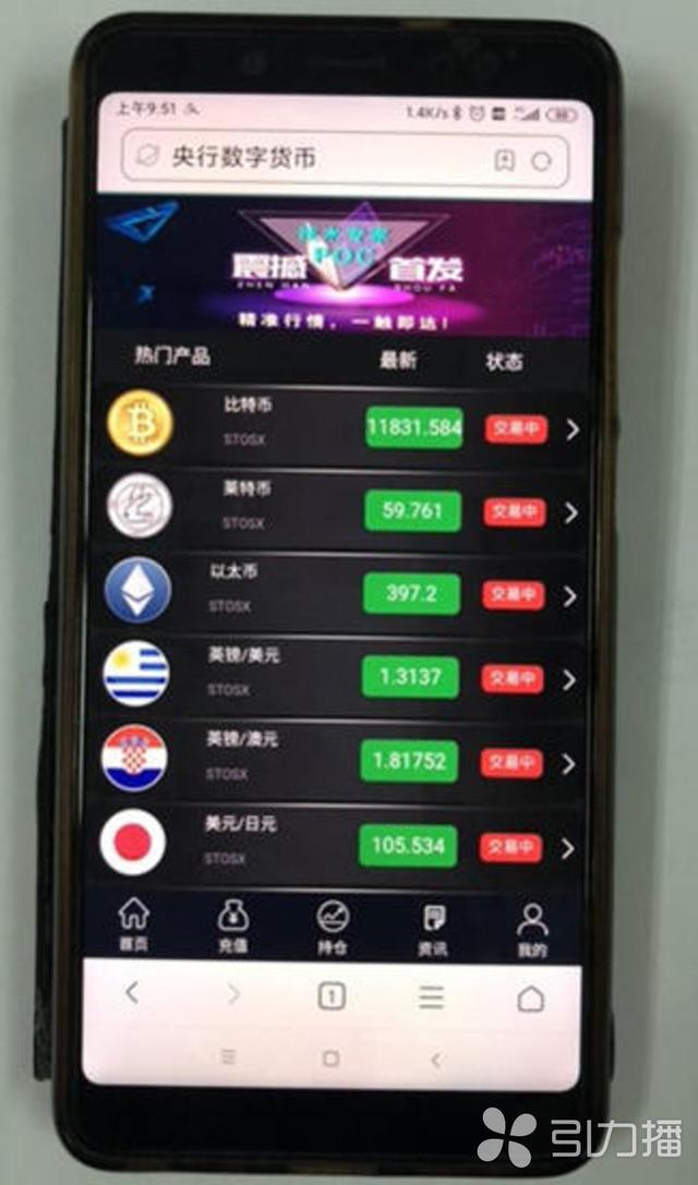 imtoken的钱怎么转到欧易-傻瓜教程：imToken数字货币转账指南，欧易交易所秒变摇钱树