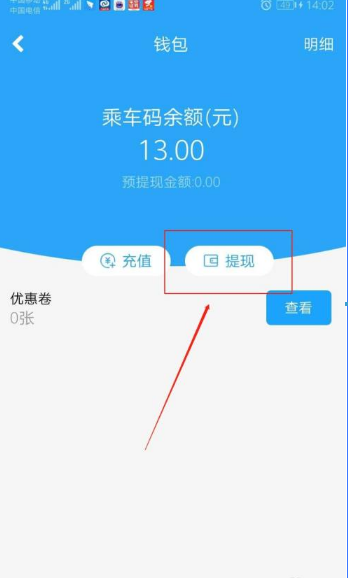 imtoken钱币怎么取出_imtoken钱没了_imtoken里面钱怎么弄出来