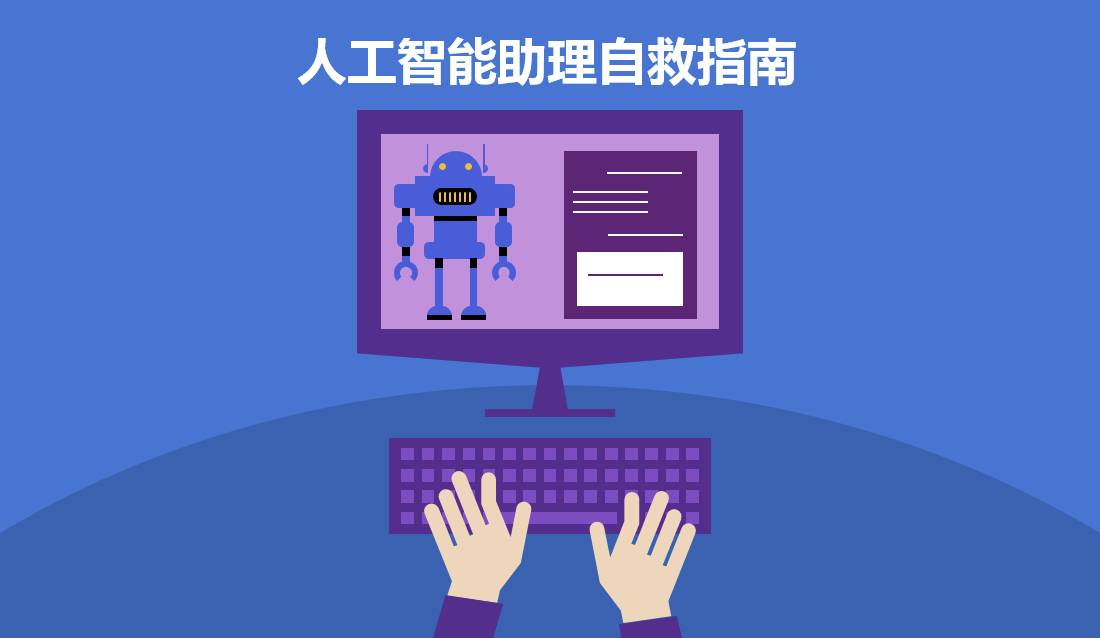 杭州西软公司_西软软件股份有限公司_西软科技有限公司