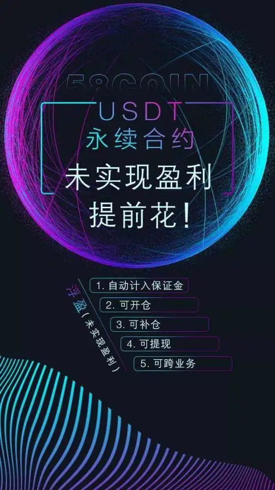 tp钱包添加自定义网络_tp钱包添加网络_tp钱包怎么添加fsn