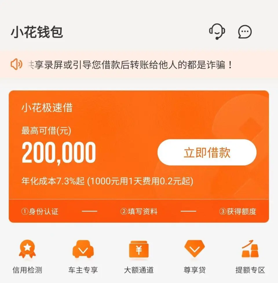 imtoken收不到币_imtoken没有收到币_imtoken收到很多币