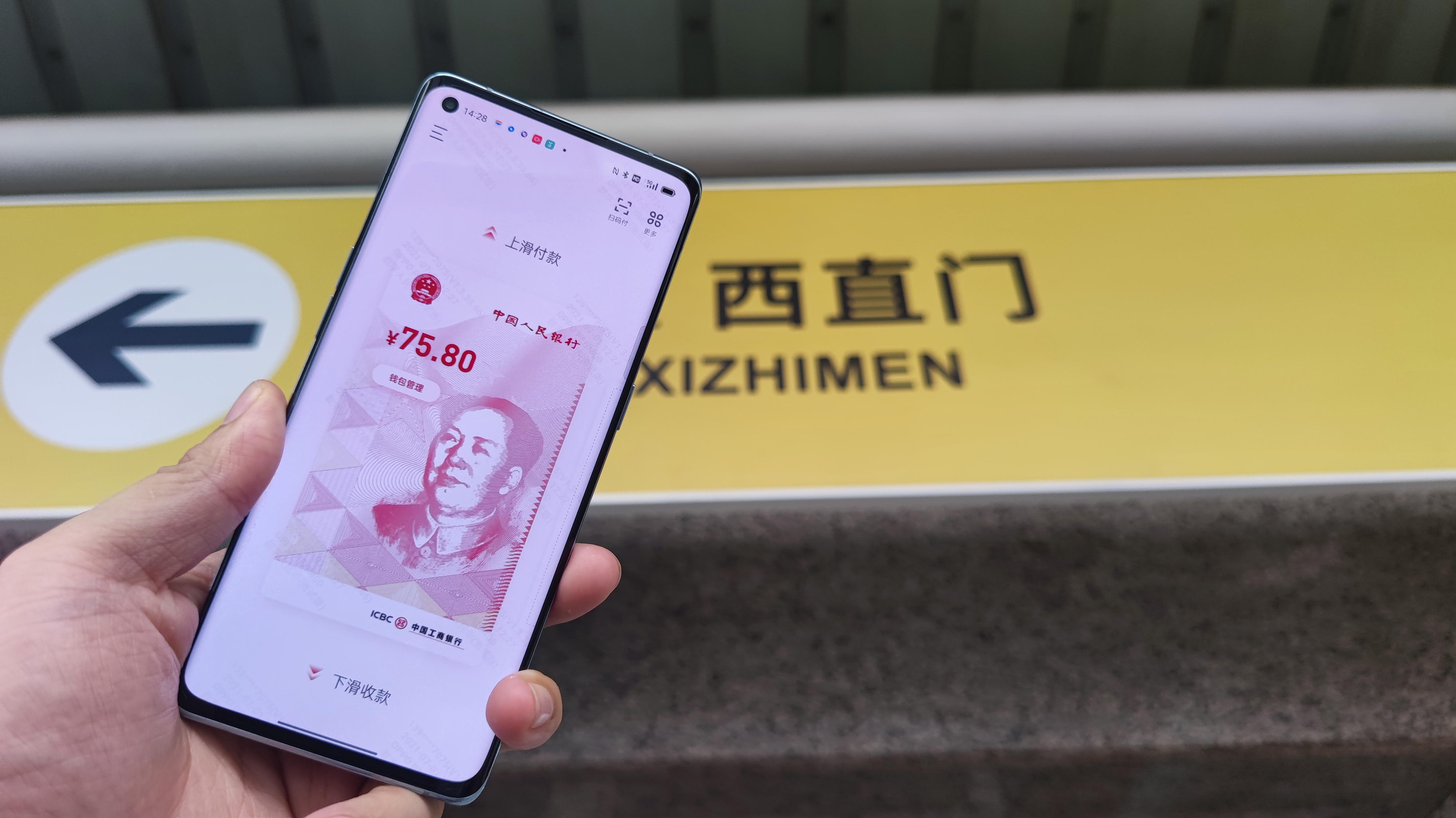 imtoken钱包清退中国_imtoken钱包吧_中国钱包app