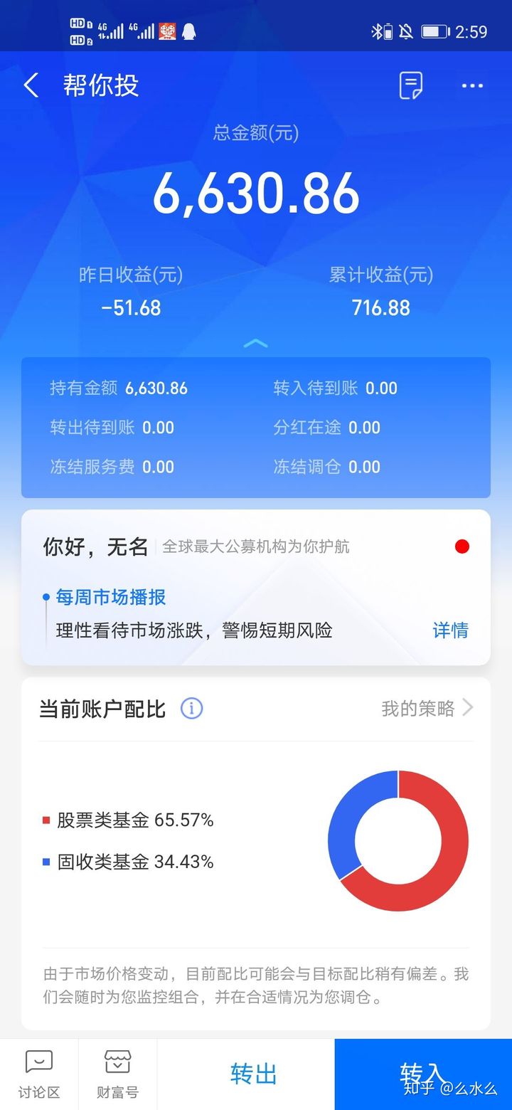 tp钱包提币未到账-TP钱包提币未到账？别急！教你四招解困