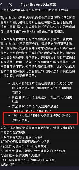 有身份证号查手机_知道身份证号查手机号_通过身份证查手机