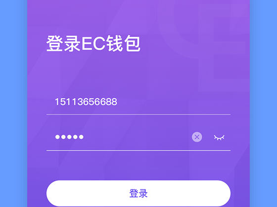 imtokeneos钱包_imtoken钱包有收益吗_imtoken钱包是什么收益