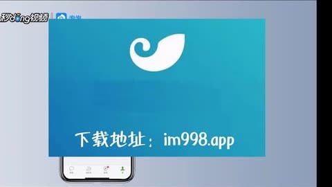 苹果钱包下载安装_钱包app下载苹果手机_tp钱包官方网下载app苹果