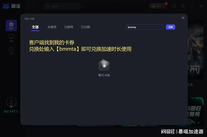 imtoken苹果手机不能下载_imtoken苹果手机不能下载_imtoken苹果本地下载