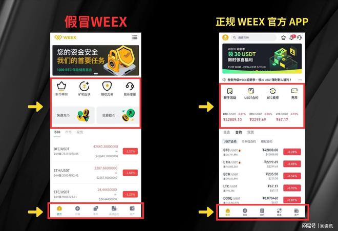 imtoken钱包倒闭_imtoken钱包清退中国用户_imtoken钱包清退中国用户