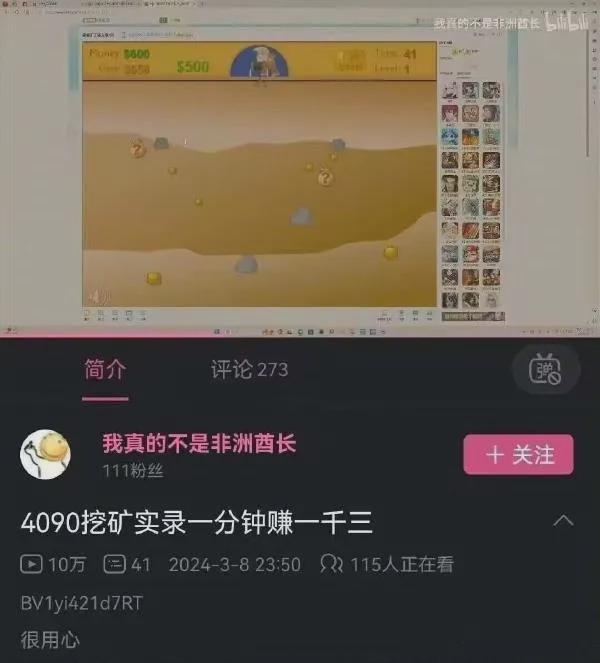 电脑软件闪退后打不开_电脑打不开软件闪退_闪退电脑软件打开慢怎么办