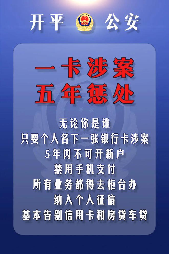 im假钱包骗局_钱包假u_钱包传销骗局