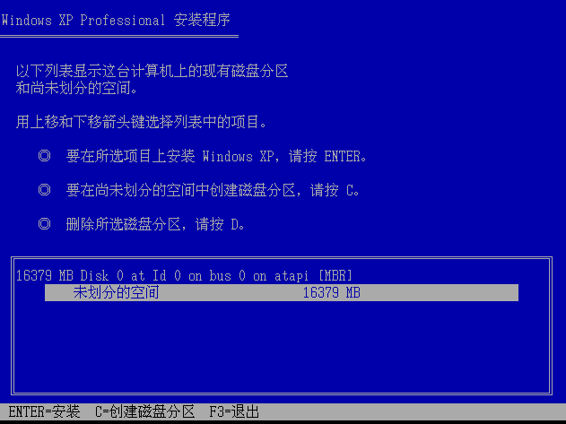 win7系统盘变成d盘-Win7系统盘变D盘？磁盘管理帮你搞定