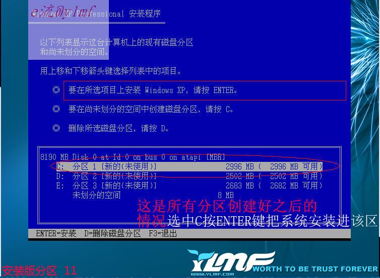 win7系统盘变成d盘_d盘系统盘恢复成普通盘_d盘变成了系统盘